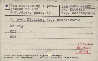 dom mieszkalny z przejazdem, skan 1