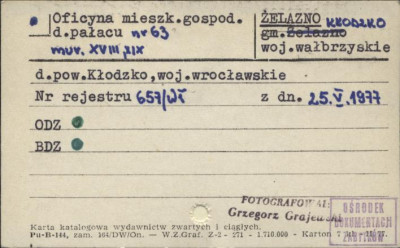 oficyna mieszkalno-gospodarcza d. pałacu, skan 1