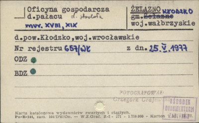 oficyna gospodarcza d. pałacu, skan 1