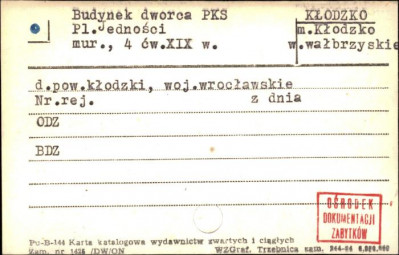 budynek dworca PKS, skan 1