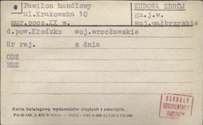pawilon handlowy, skan 1