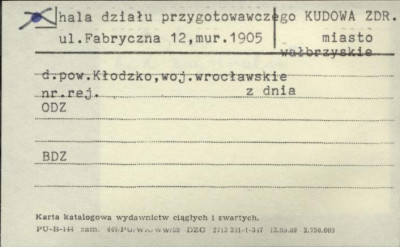 hala działu przygotowawczego, skan 1