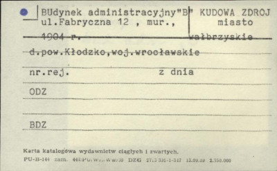 budynek administracyjny B, skan 1