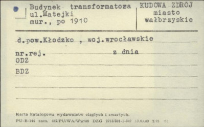budynek transformatora, skan 1