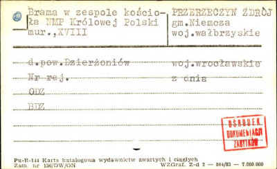 brama w zespole kościoła NMP Królowej Polski, skan 1