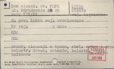 dom miesz., ob. PZPR, skan 1