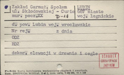 Zakład Garmaż. Społem D-16, skan 1