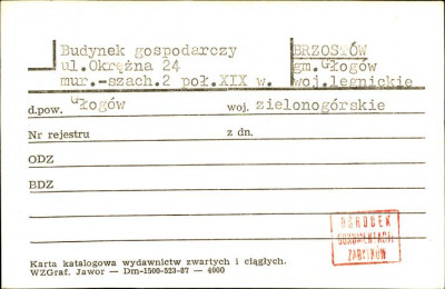 budynek gospodarczy, skan 1