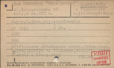 Dom Wczasowy Metalowiec I, skan 1