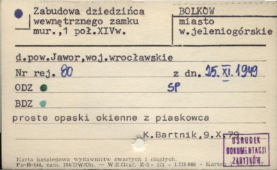 zabudowa dziedzińca wewnętrznego zamku, skan 1