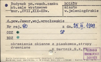 budynek pn.-wsch. zamku, ob. sale wystawowe, skan 1