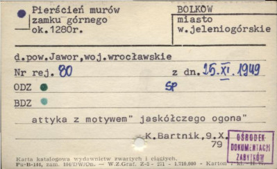 pierścień murów zamku górnego, skan 1