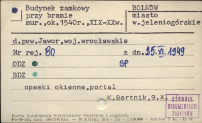 budynek zamkowy przy bramie, skan 1