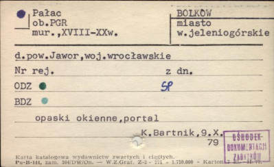pałac, ob. PGR, skan 1