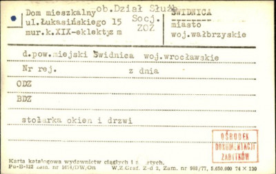 dom mieszkalny, ob. Dział Służb Socj. zakład opieki zdrowotnej, skan 1