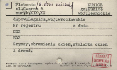 plebania /d. dom mieszkalny/, skan 1