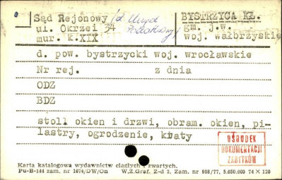 sąd rejonowy, skan 1