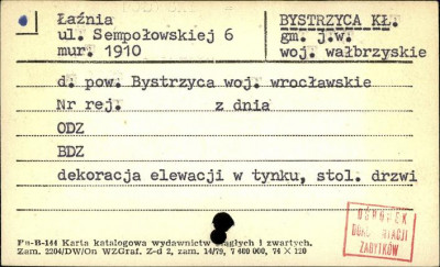 łaźnia, skan 1