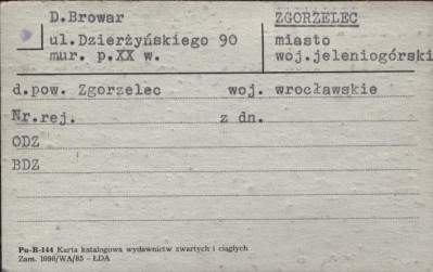 browar, skan 1
