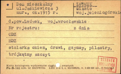 dawna oficyna, skan 3