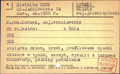 siedziba ZSMP, skan 1