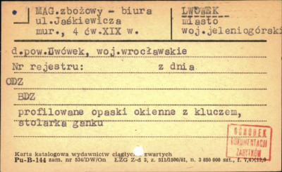 mag. zbożowy - biura, skan 1