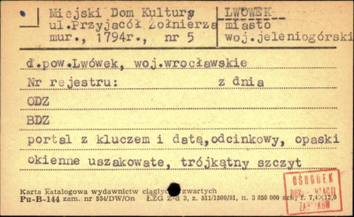 Miejski Dom Kultury, skan 1