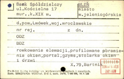 Bank Spółdzielczy, skan 1