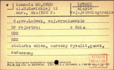 komenda MO, ORMO, skan 1