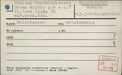 szpital psychiatryczny, brama między p. 6 a p. 7, skan 1