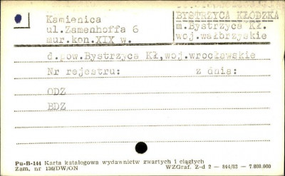 kamienica, skan 1