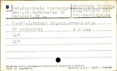 bud. pogotowia energetycznego, skan 1