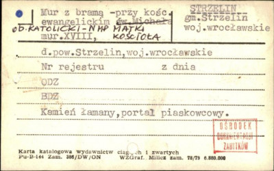 mur z bramą - przy kośc. ewangelickim, ob. katolicki NMP Matki Kościoła, skan 1
