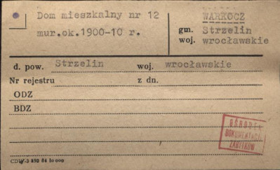 sala widowiskowa, skan 1