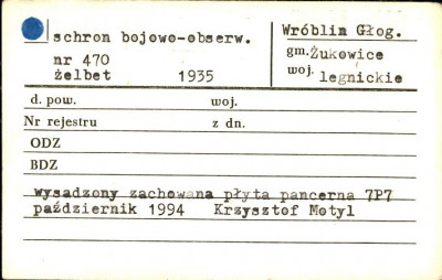 schron bojowo-obserwacyjny nr 470, skan 1