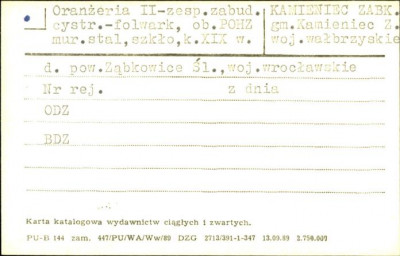 oranżeria II - zespół folwarku cystersów, ob. POHZ, skan 1
