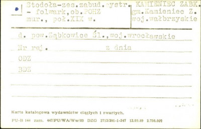 stodoła - zespół folwarku cysterskiego, ob. POHZ, skan 1
