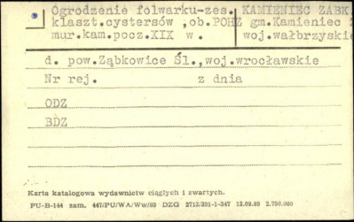 ogrodzenie folwarku w zespole klasztornym cystersów, ob. POHZ, skan 1