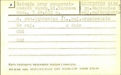 rotunda przy pompowni - zespół zamku, skan 1