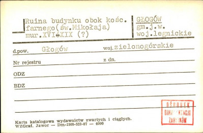 ruina budynku obok kośc. farnego (św. Mikołaja), skan 1