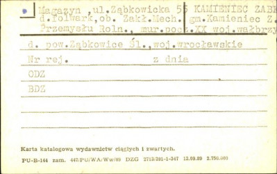 magazyn, folwark, ob. Zakłady Mechaniczne Przemysłu Rolnego, skan 1