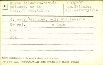 brama folwarku - zespół pałacowy, skan 1