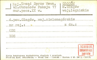 rej. Urząd Spraw Wewn., skan 1
