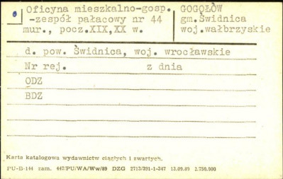 oficyna mieszkalno-gospodarcza - zespół pałacowy, skan 1