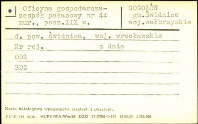 oficyna gospodarcza - zespół pałacowy, skan 1