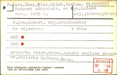 Państw. Zesp. Plac. Opiek. Wychow., budynek administracyjny, skan 1