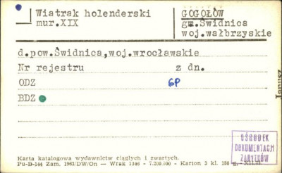 wiatrak holenderski, skan 1