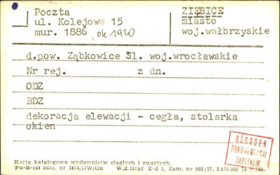 poczta, skan 1