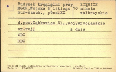 budynek kręgielni, skan 1