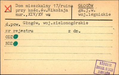 dom mieszkalny (ruina), skan 1